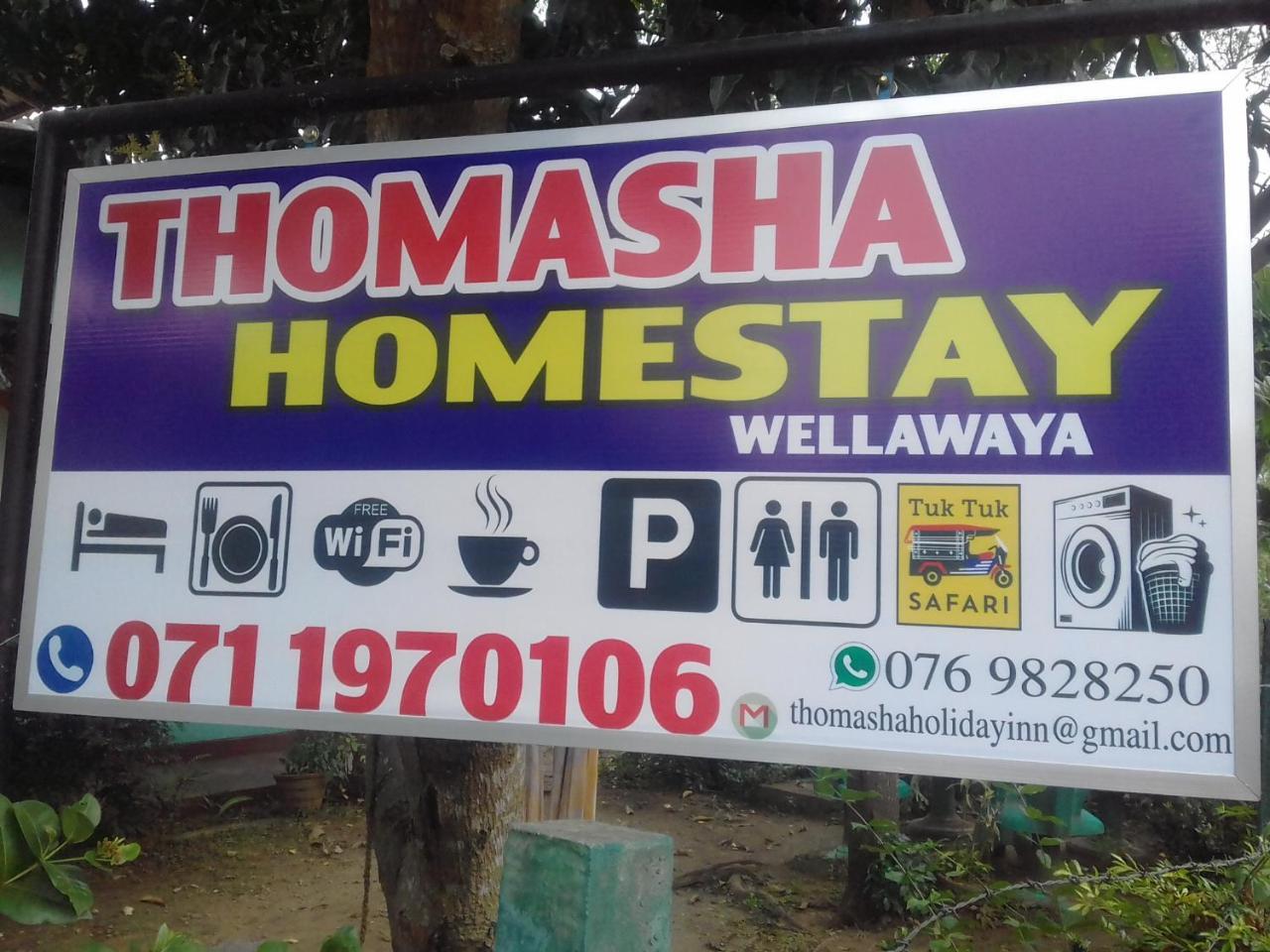 Thomasha Homestay & Adventure Tours 韦勒沃耶 外观 照片
